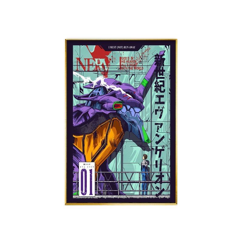 Anime Merchandise Types - EVA-01 테스트 타입 애니메이션 굿즈 만화