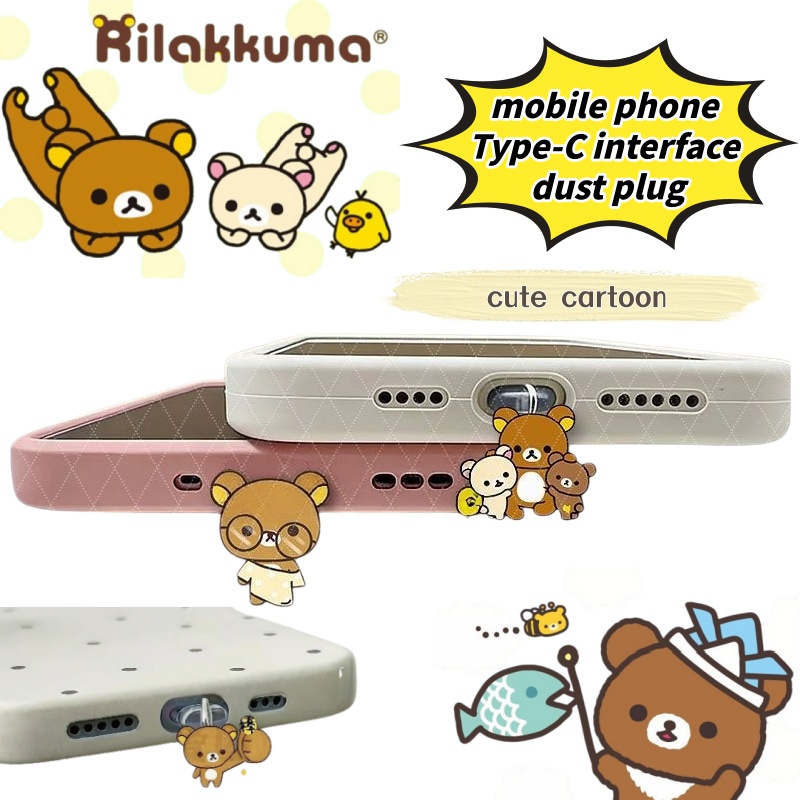 Anime Merchandise Types - 릴라쿠마 만화 애니메이션 굿즈 개인 맞춤형
