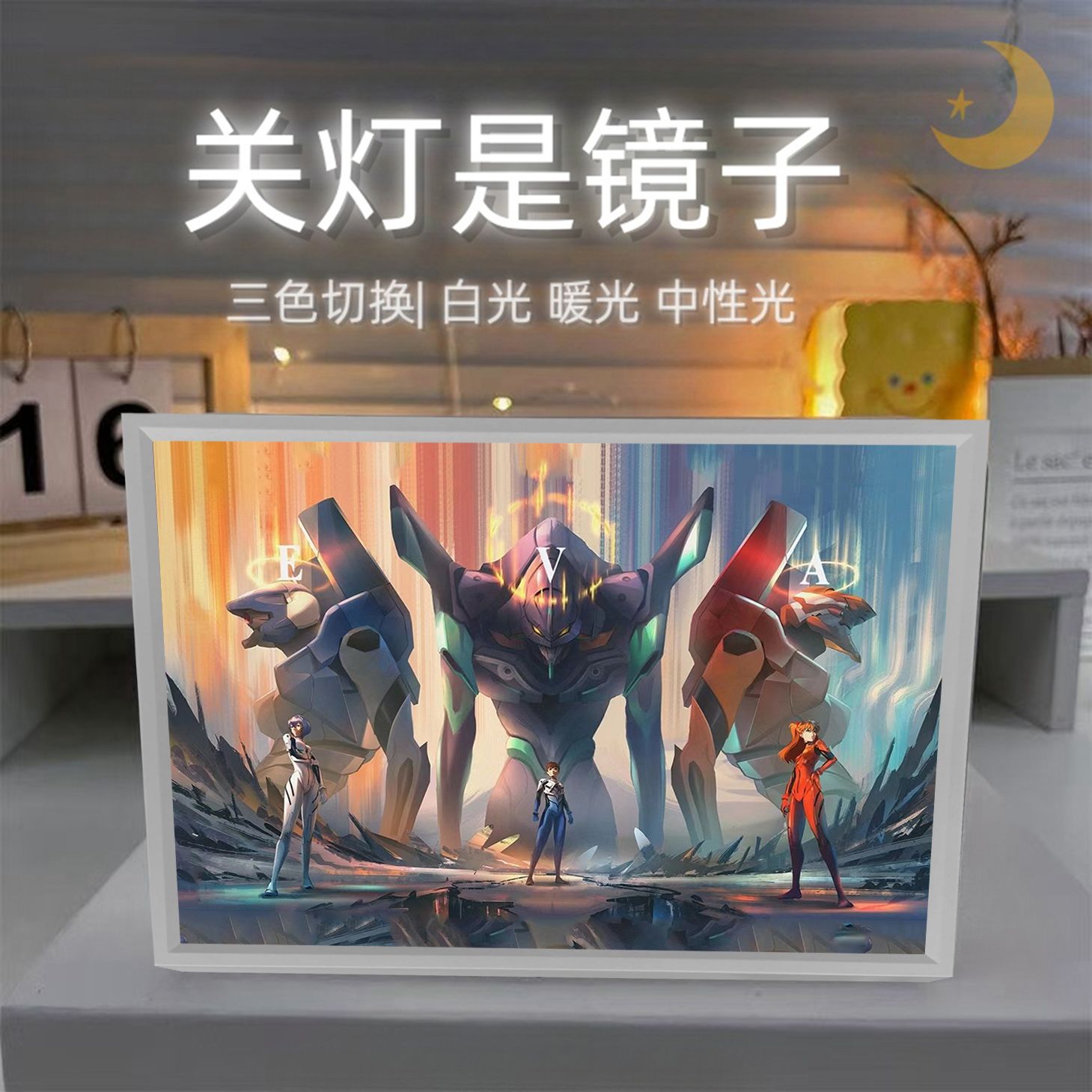 EVA-01 테스트 타입 애니메이션 굿즈 만화 포스터  - Anime Merchandise Types 리뷰 및 가격