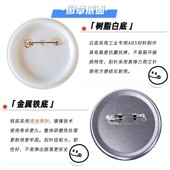 애니메이션 코스프레 배지 마녀 여행 엘레이나 C 타입  - Anime Merchandise Types 리뷰 및 가격