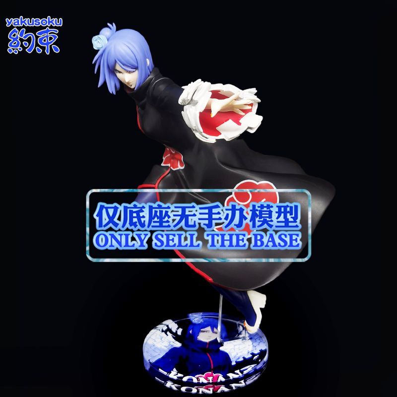 코난 나루토 우즈마키 액션 피규어, 고정형 아크릴 베이 - Anime Merchandise Figures 리뷰 및 가격