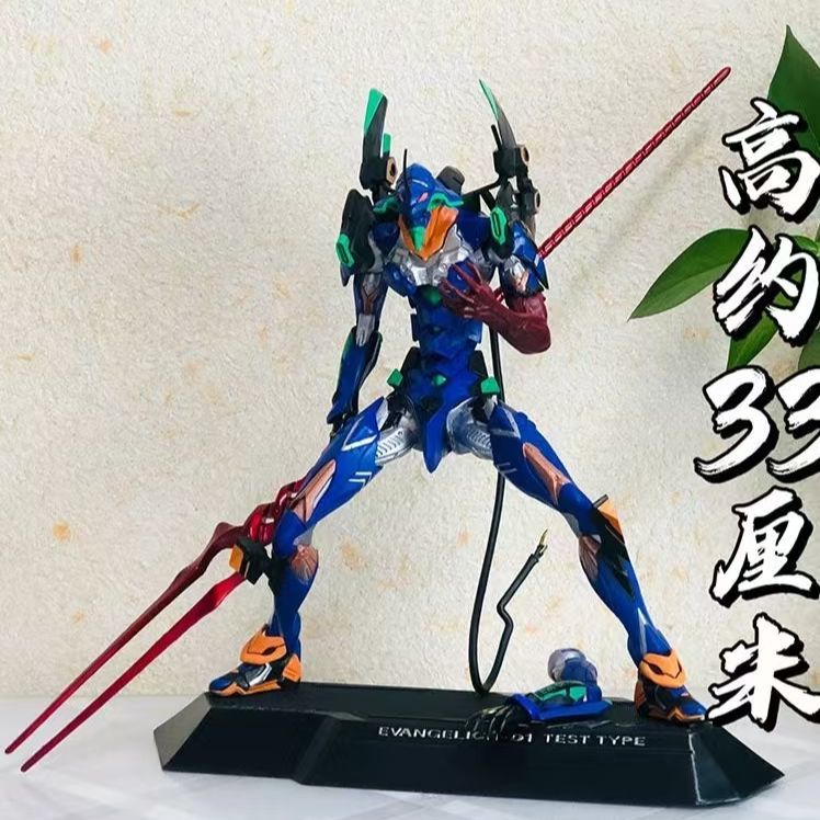 EVA-01 테스트 타입 애니메이션 굿즈 만화 귀여운  - Anime Merchandise Types 리뷰 및 가격