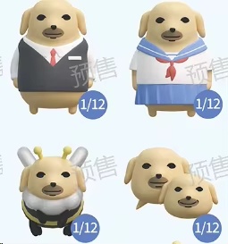 새로운 정품 누다엉 강아지 블라인드 박스 누다엉 강아지 - Anime Merchandise Figures 리뷰 및 가격