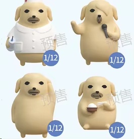 새로운 정품 누다엉 강아지 블라인드 박스 누다엉 강아지 - Anime Merchandise Figures 리뷰 및 가격