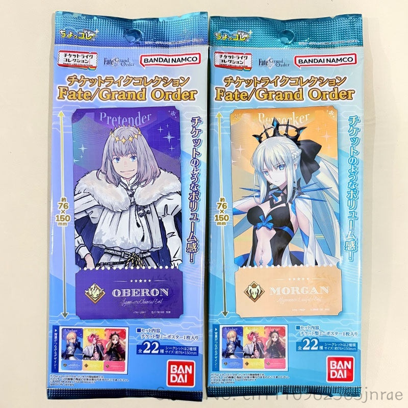 반다이 타입 문 페이트 그랜드 오더 FGO 재고 있음  - Anime Merchandise Types 리뷰 및 가격