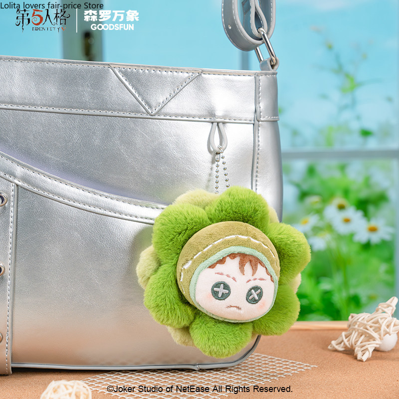 아이덴티티 V 페탈 스토어 시리즈, 꽃다발 플러시 펜던 - Anime Merch Store 리뷰 및 가격