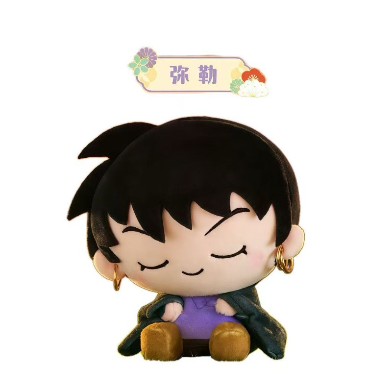 이누야샤 틸트헤드 플러시 피규어 만화 키쿄 블라인드 박 - Anime Merchandise Figures 리뷰 및 가격