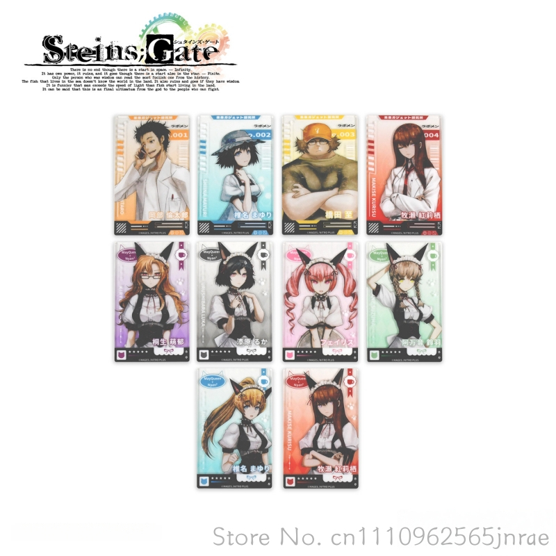 판스풀 스테인스 게이트 블라인드 박스 아크릴 투명 캐릭 - Gate Anime Merchandise 리뷰 및 가격