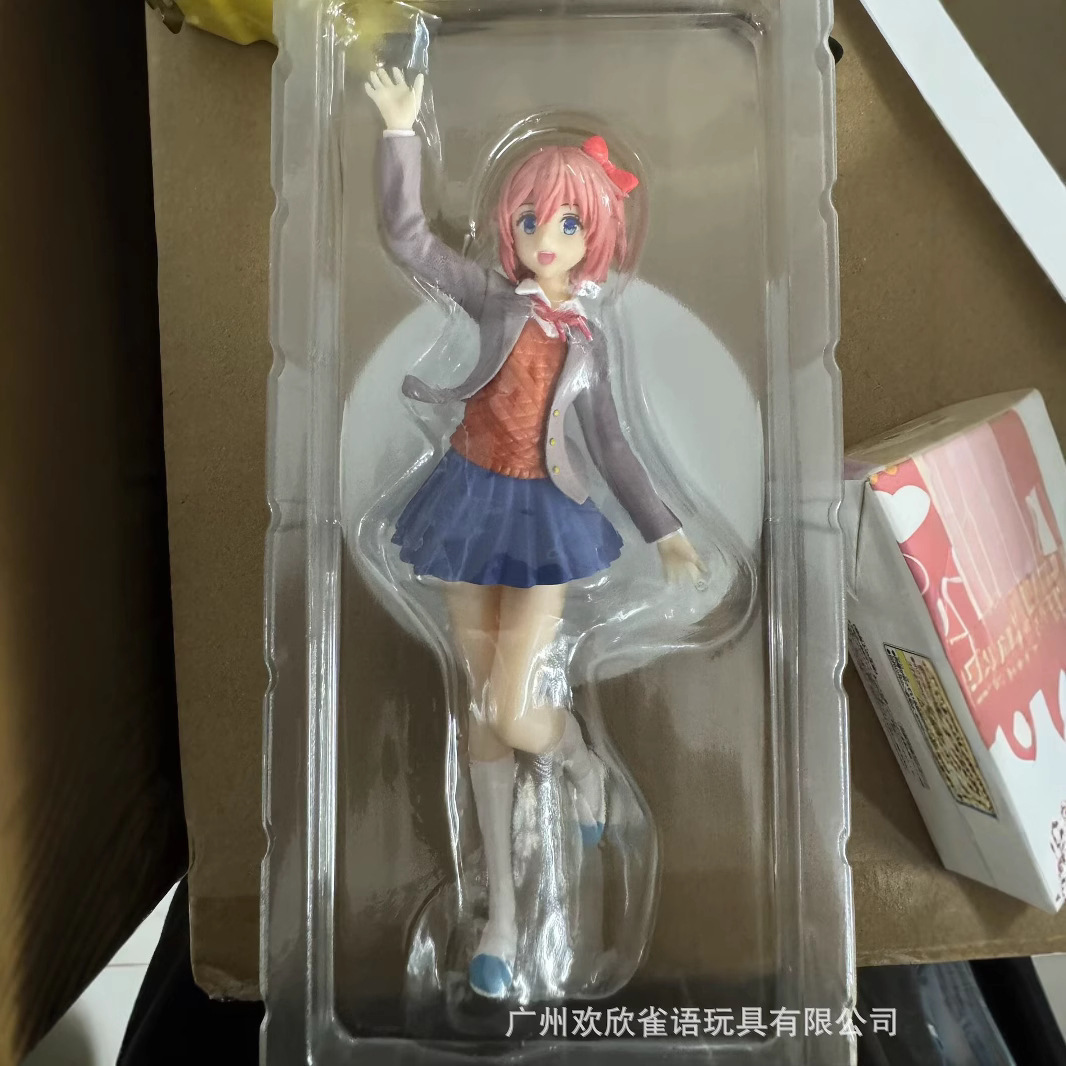 2종류 18cm 애니메이션 굿즈 하트비트 문학클럽 사요 - Anime Merchandise Types 리뷰 및 가격