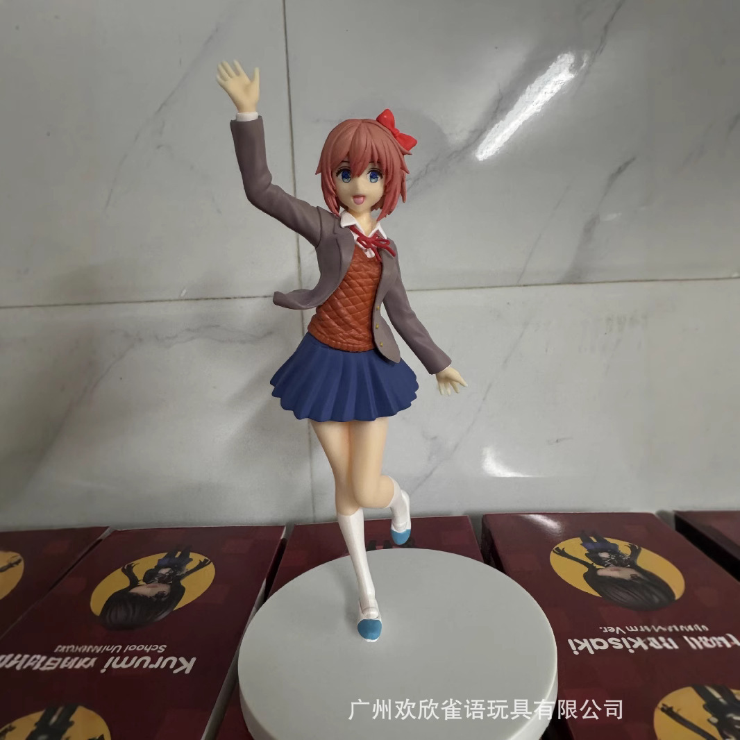 2종류 18cm 애니메이션 굿즈 하트비트 문학클럽 사요 - Anime Merchandise Types 리뷰 및 가격