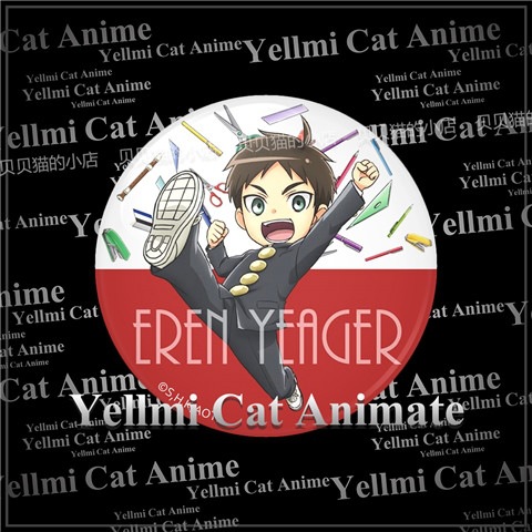 진격의 거인 중학교 배지 타입 B 애니메이션 코스프레  - Anime Merchandise Types 리뷰 및 가격
