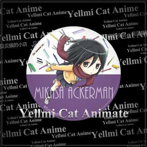 진격의 거인 중학교 배지 타입 B 애니메이션 코스프레  - Anime Merchandise Types 리뷰 및 가격