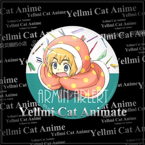 진격의 거인 중학교 배지 타입 B 애니메이션 코스프레  - Anime Merchandise Types 리뷰 및 가격
